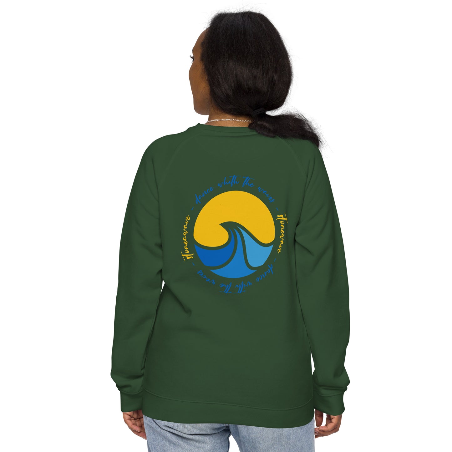 SWEAT SWELL STONEWAVE