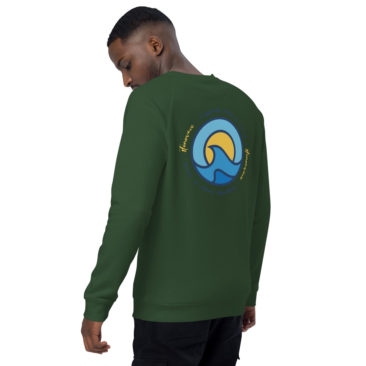 SWEAT SWELL STONEWAVE