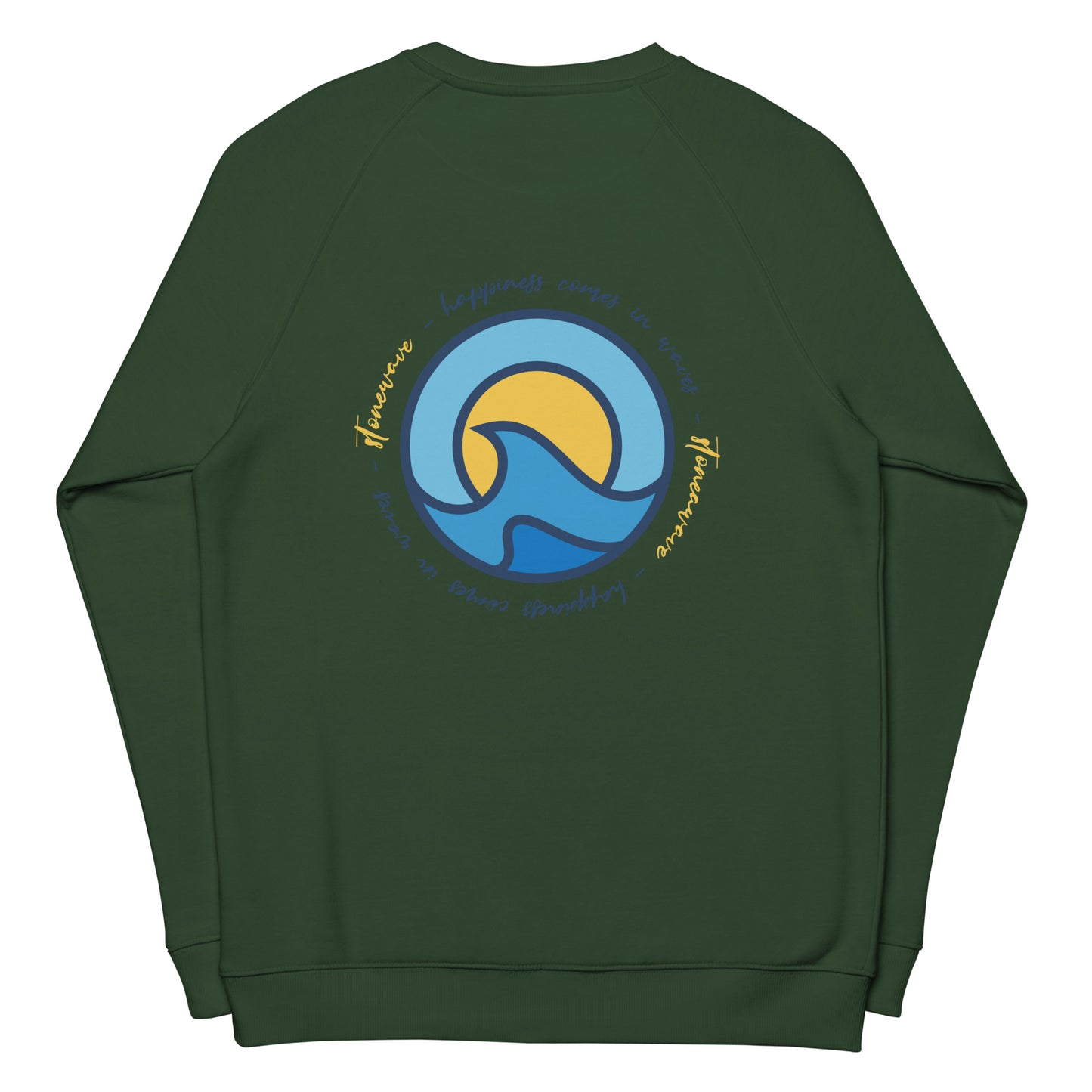 SWEAT SWELL STONEWAVE