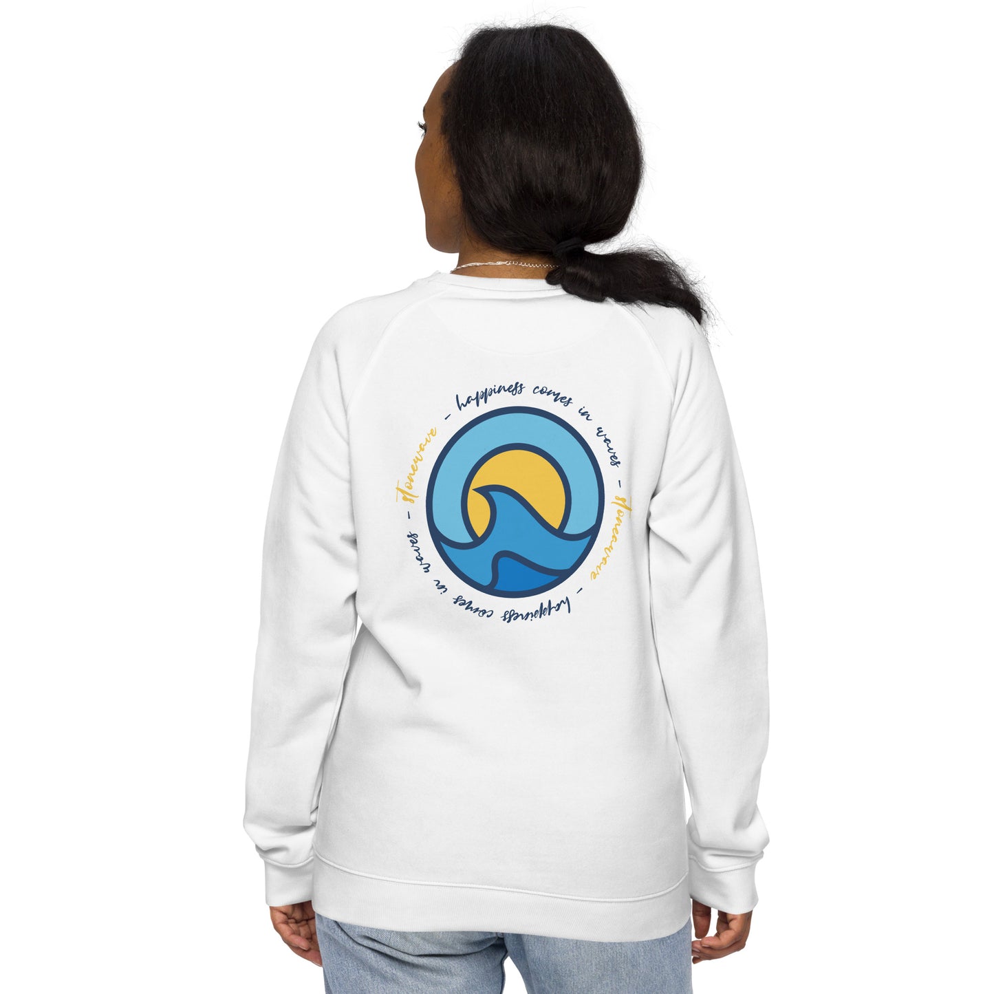 SWEAT SWELL STONEWAVE